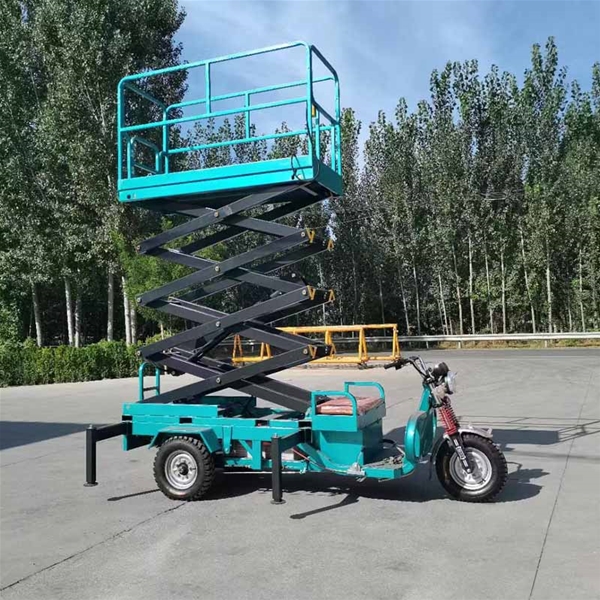 湖南移动式升降平台