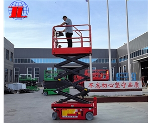 湖南自行式升降机