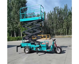 湖南移动式升降平台