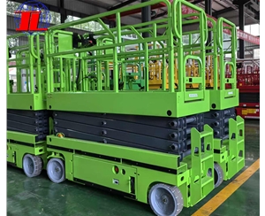 湖南自行走升降平台