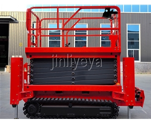 湖南履带自行式升降平台